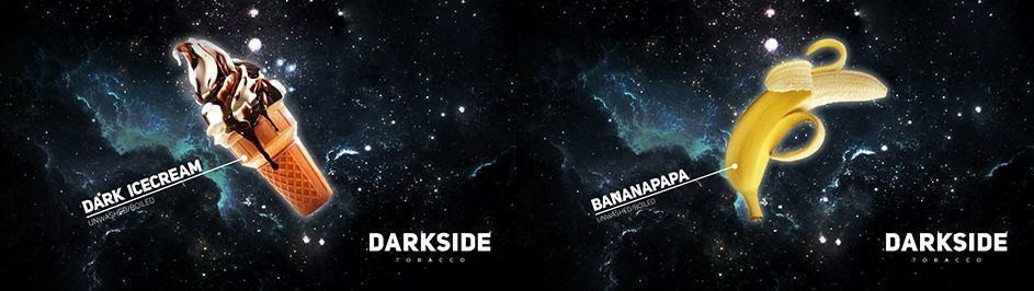 Табак для кальяна Dark Side Icecream BananaPapa