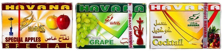 табак для кальяна гавана havana 50 яблоко виноград мультифрукт
