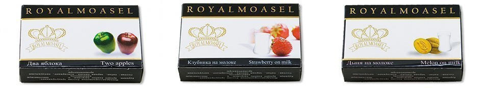 табак для кальяна royal moasel яблоко яблоко клубника молоко дыня