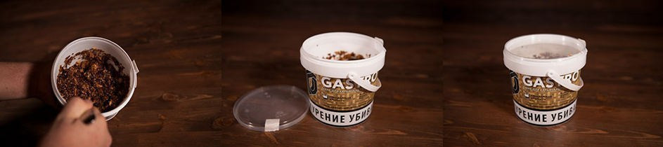 d gastro ферментация
