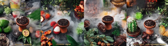 Element вкусы