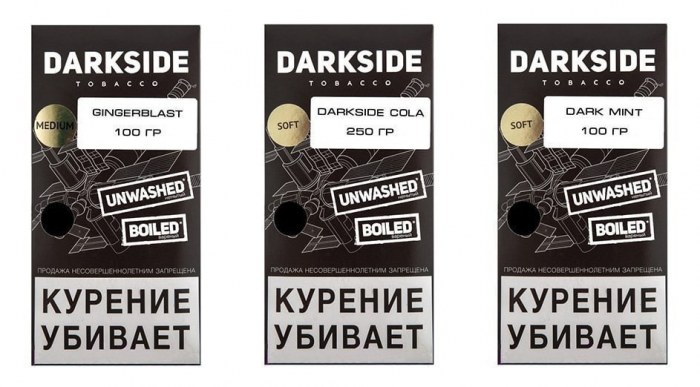 Dark Side Dark Side тютюн