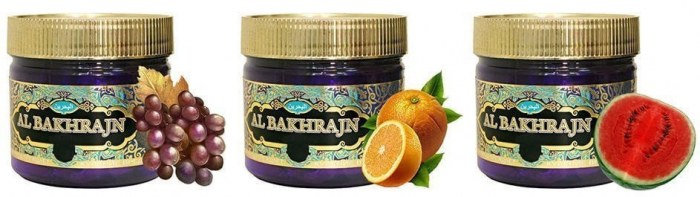 Al Bakhrejn