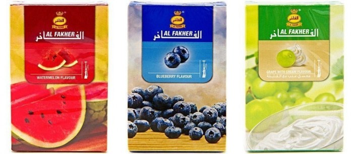al fakher