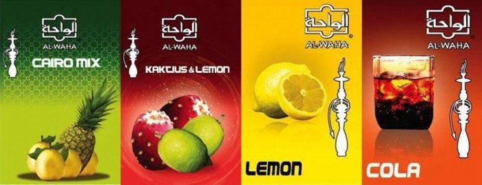Al Waha (Gold)