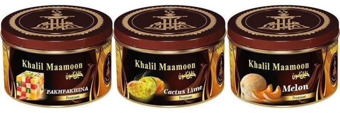 Khalil Mamoon.