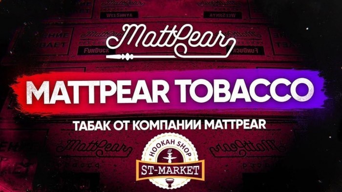 MattPear