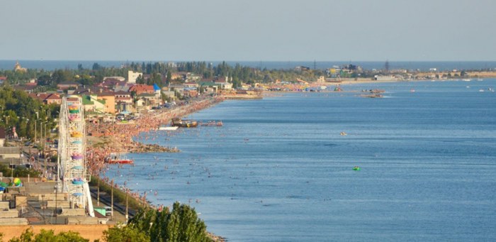 Кальян в Бердянске